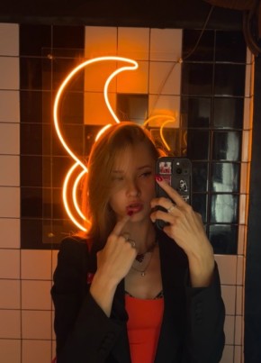 Алина из Amsterdam 18 лет