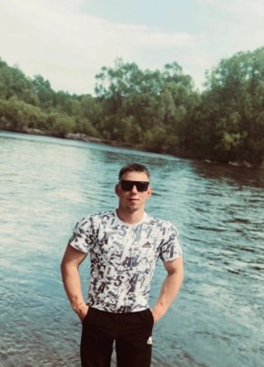 Павел, 23, Россия, Хабаровск