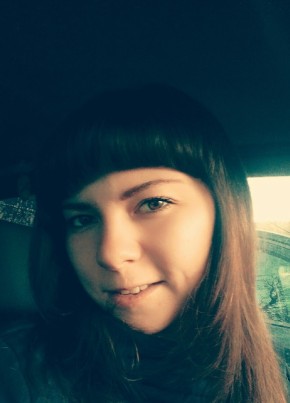 Анастасия , 31, Россия, Якутск