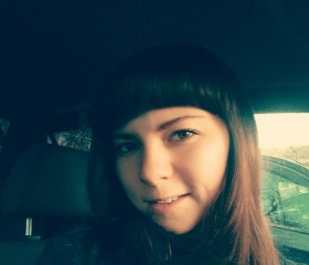 Анастасия , 32 года, Якутск