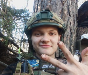Mikhail, 19, Stenlose