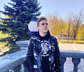Сергей, 25 лет, Горлівка