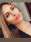 Кристина, 29 лет, Київ