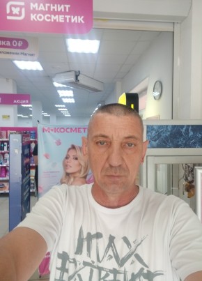 Смоленск