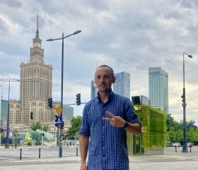 Андрей, 36 лет, Warszawa