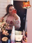 Полина - Екатеринбург