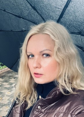 Злата из Самары 42 года