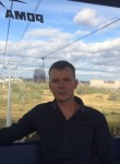 Андрей, 39 лет, Пермь