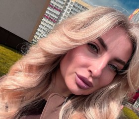 Zlata, 29, Astrakhan