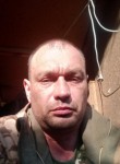 Никита, 43 года, Екатеринбург