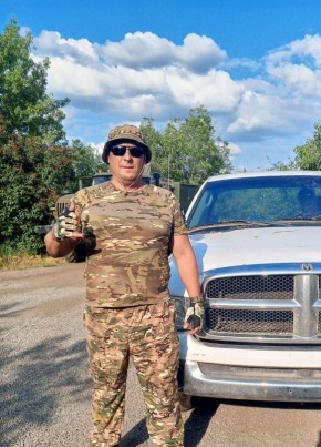 Сергей из Новошахтинска 42 года