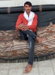 नागेश परिहार, 34 года, Jaipur