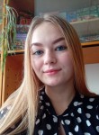 Мария, 20 лет, Архангельск