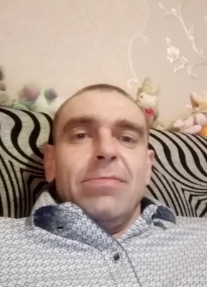 Александр , 41, Россия, Верхняя Хава