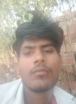 Vivo Vidhan, 19 лет, Kanpur