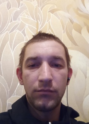 Павел, 31, Россия, Дивногорск