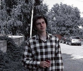 Mir, 22, Novocherkassk