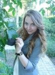 Виктория, 29 лет, Краматорськ