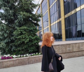 Mariya, 25, Yekaterinburg