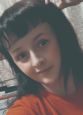 Анастасия из Приаргунска 29 лет