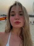 Карина - Смоленское