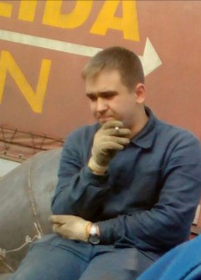 Bogdan, 24, Ukraine, Kharkiv