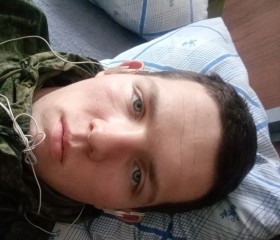 Николай, 22 года, Черняховск