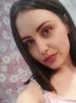 Алена, 27 лет, Усть-Уда