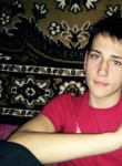 Кирилл, 25 лет, Семенівка (Чернігів)