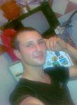 Сергей, 27 лет