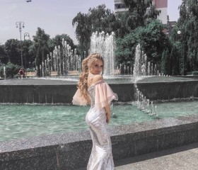 Кира, 25 лет, Київ