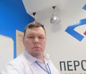 Виктор, 49 лет, Зеленогорск (Красноярский край)