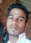 Mahtab, 22 года, Lucknow