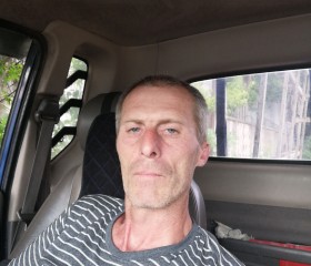 Виталий, 46 лет, Славянск На Кубани