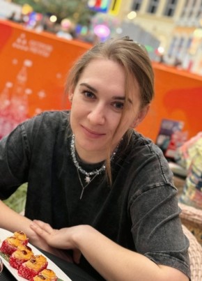 Ирина из Верхнего Баскунчака 29 лет