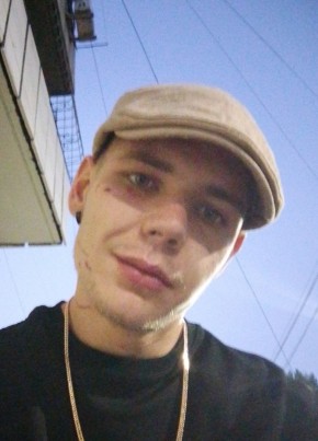Pavel из Алматы 24 года