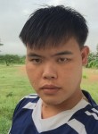 Ham Yai, 32 года, กาญจนบุรี
