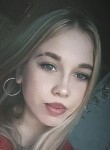 Алина, 23 года, Краснодар