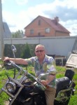 сергей, 53 года, Ногинск