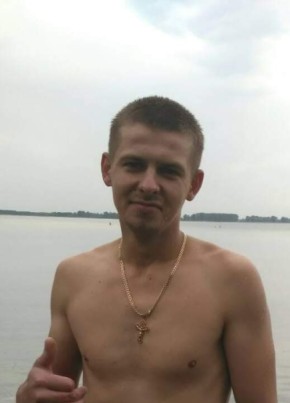 ChilintanchiK, 29, Україна, Шатськ