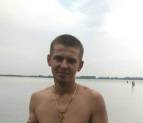 ChilintanchiK, 29 лет, Шатськ
