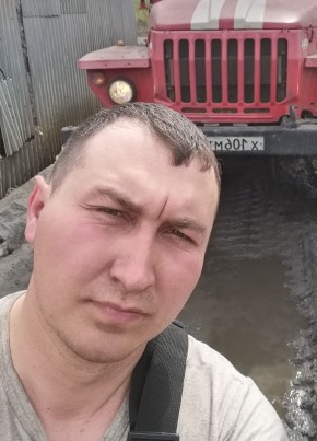 Александр, 30, Россия, Бичура