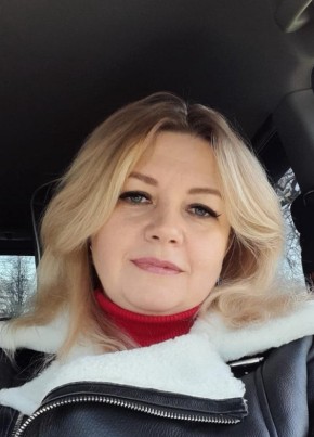 Natalya, 50, Russia, Tver