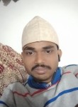 Raj, 24 года, Gorakhpur (State of Uttar Pradesh)