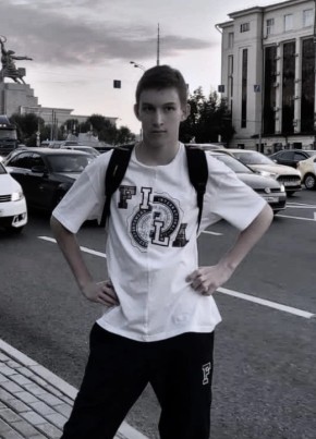 Ян Кетаро, 18, Россия, Екатеринбург