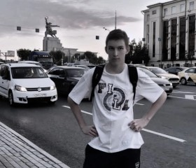 Ян Кетаро, 19 лет, Екатеринбург