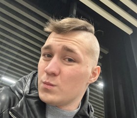 Anatoliy, 26, Washington D.C.