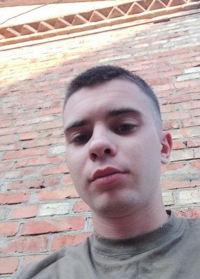 Игорь из Балтийска 21 год