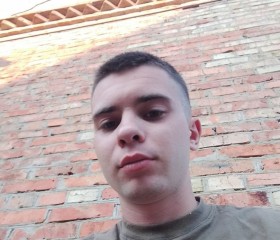 Igor, 21, Baltiysk