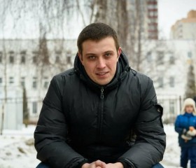 Михаил, 40 лет, Пермь
